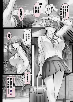 第204頁圖