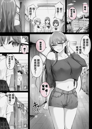 第207頁圖