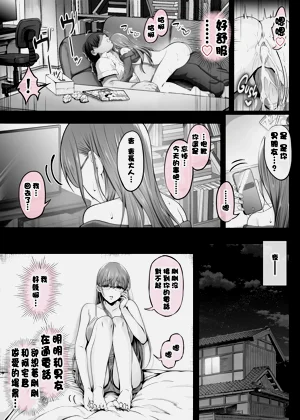 第217頁圖