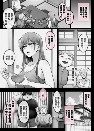 第219頁圖