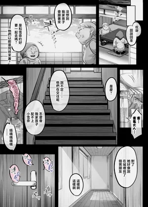 第221頁圖