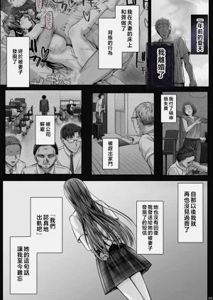 第245頁圖