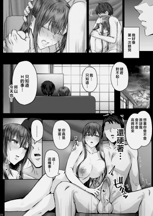 第262頁圖
