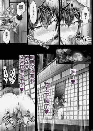 第277頁圖