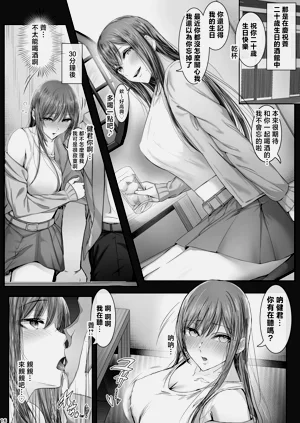 第302頁圖