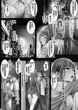 第304頁圖