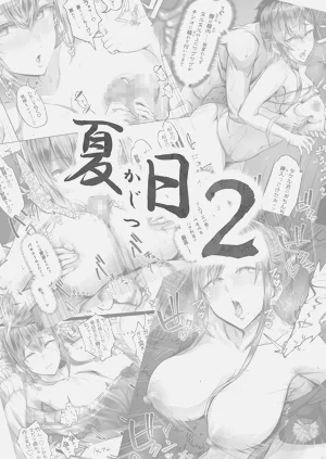 第36頁圖