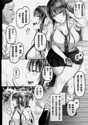 第68頁圖