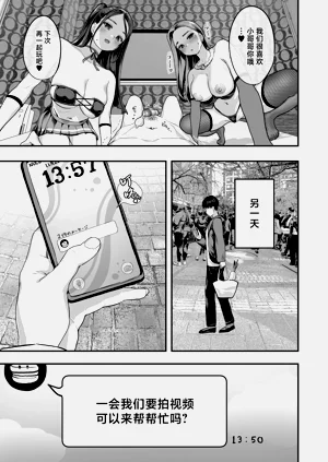 第22页图