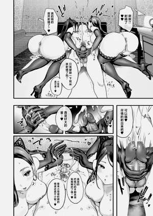 第27页图