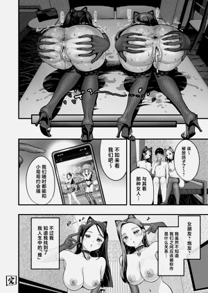 第47页图