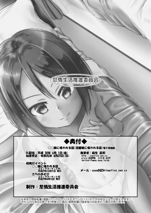 第38頁圖