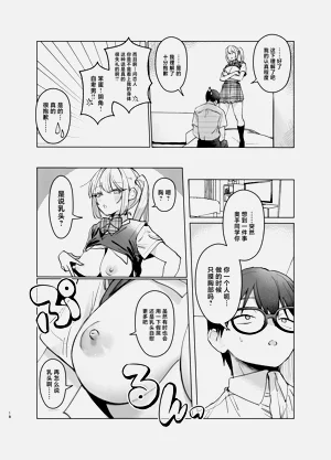 第18頁圖