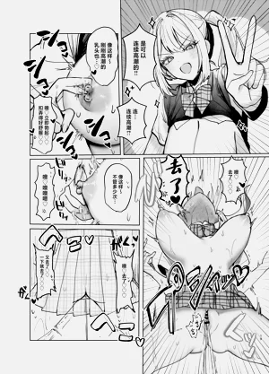第19頁圖