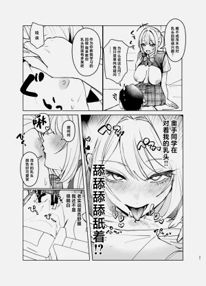 第21頁圖