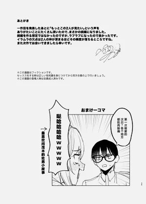 第39頁圖