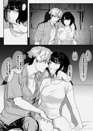 第3页图