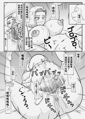 第11頁圖