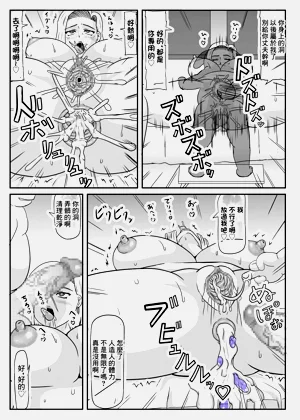 第15頁圖