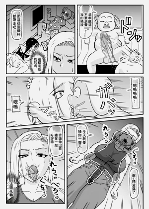 第3頁圖