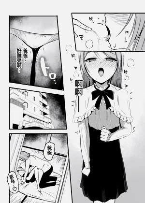 第11頁圖