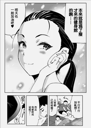 第3頁圖
