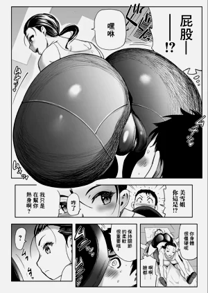 第4頁圖