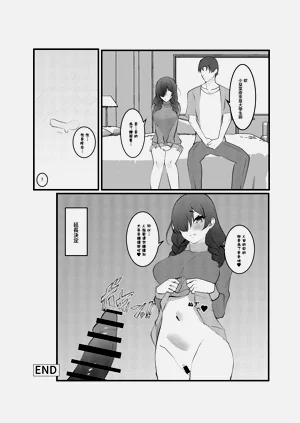第22頁圖
