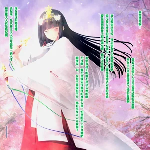 第122頁圖