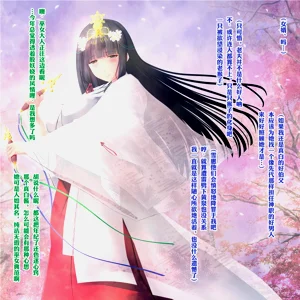 第123頁圖