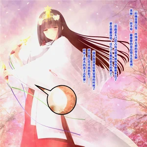第124頁圖