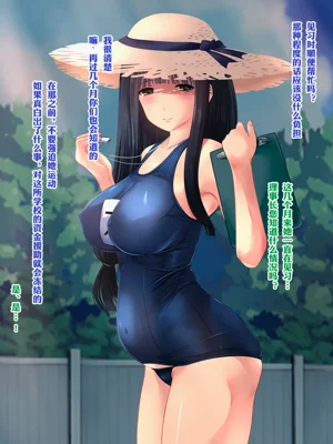 第132頁圖