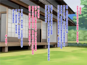 第139頁圖