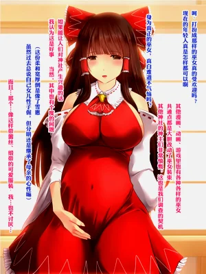 第140頁圖