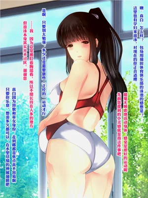 第146頁圖