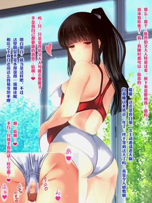 第147頁圖