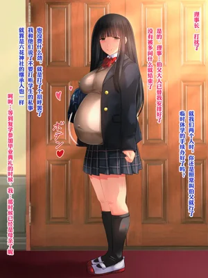 第151頁圖