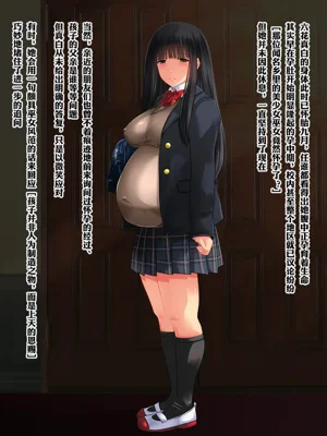 第152頁圖