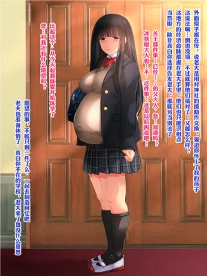 第153頁圖