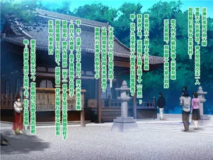 第173頁圖
