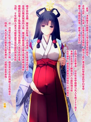 第174頁圖