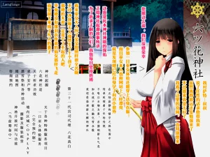 第176頁圖