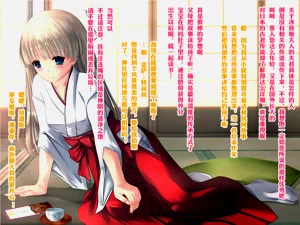 第177頁圖