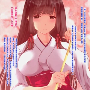 第179頁圖