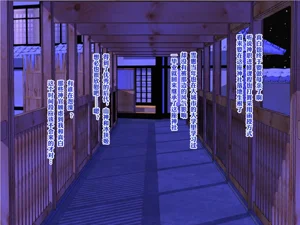 第191頁圖