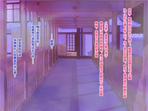 第196頁圖