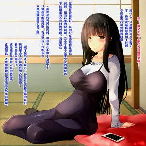 第51頁圖