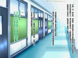 第55頁圖