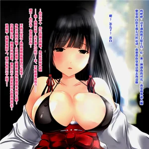 第73頁圖
