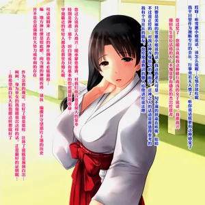 第75頁圖
